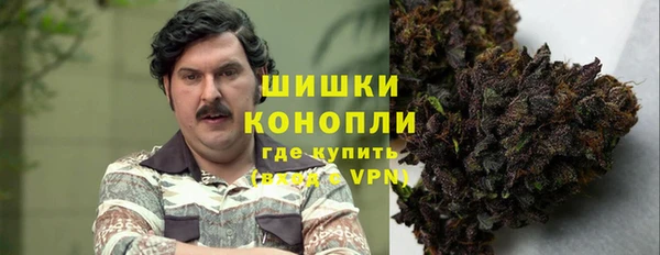 прущие крисы Богородицк