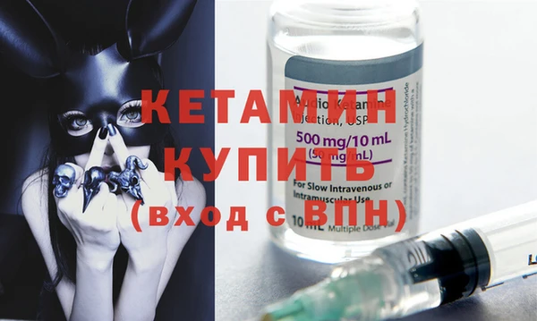 МДПВ Богданович