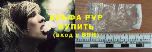 круглые Богородск