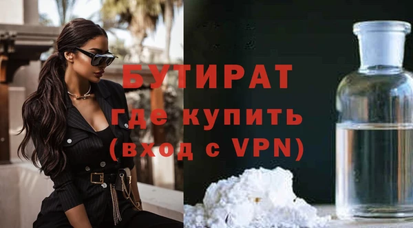 МДПВ Богданович