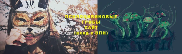 круглые Богородск