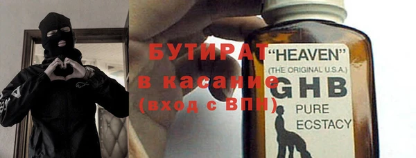 МДПВ Богданович