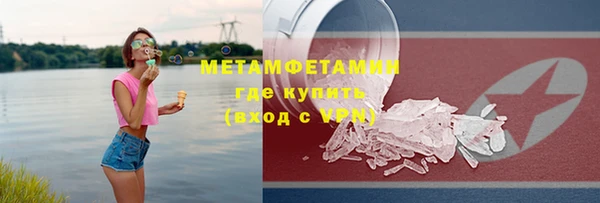 МДПВ Богданович