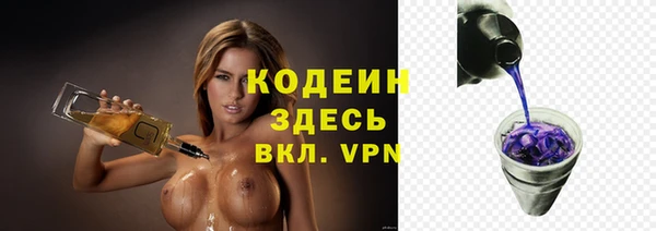 круглые Богородск