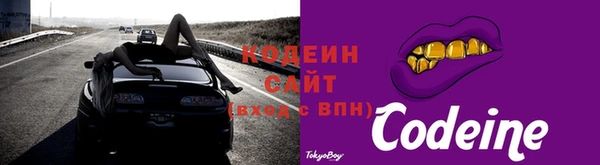 круглые Богородск
