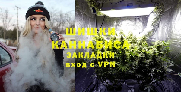 МДПВ Богданович