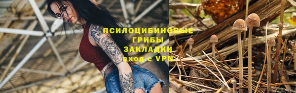 круглые Богородск