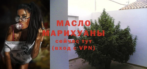 МДПВ Богданович