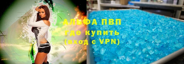 круглые Богородск
