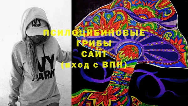 круглые Богородск