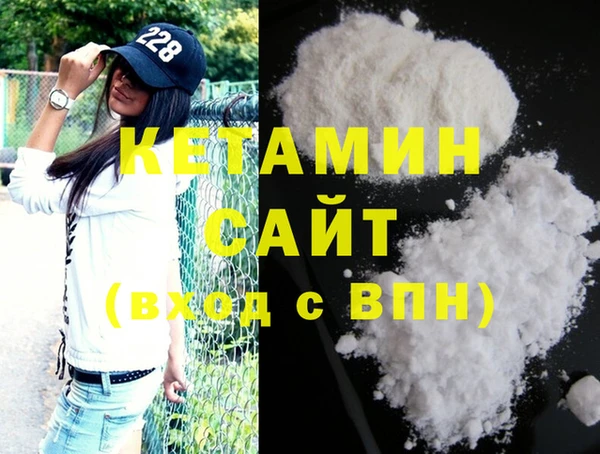 прущие крисы Богородицк