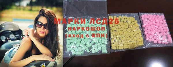 МДПВ Богданович