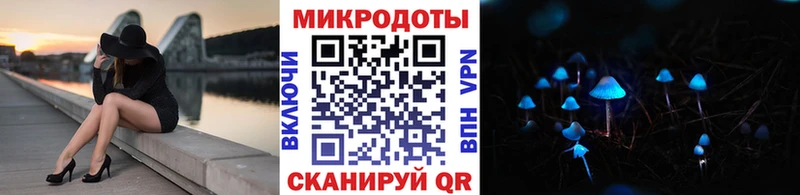 Галлюциногенные грибы Magic Shrooms  ссылка на мегу как зайти  Шатура 