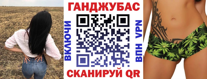 наркошоп  Шатура  Марихуана сатива 